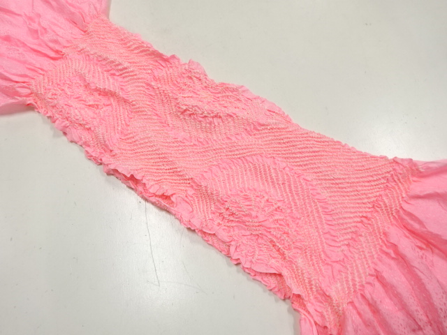 Japanese Kimono / Accessories Silk